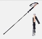 Bastão Caminhada Trilha Trekking Alumínio leve dobrável NF Cor:Preto