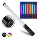 Bastão De Led Luz Rgb Iluminação Fotos Iluminador Com controle Bastão De Led Luz Rgb Iluminação Fotos Iluminador Com controle