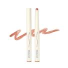 Bastão de mistura labial lilybyred Smiley 0,8 g cremoso 02_Laugh