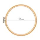 Bastidor Bamboo Lanmax