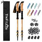 Bastões de trekking TheFitLife Lightweight 7075 Aluminium Bastões de trekking TheFitLife Lightweight 7075 Aluminium