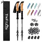 Bastões de trekking TheFitLife Lightweight 7075 Aluminium Bastões de trekking TheFitLife Lightweight 7075 Aluminium