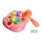 Bate Bate Coelhinho Braskit Brinquedo Infantil Educativo e Recreativo Jogo Divertido