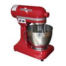 Batedeira Industrial Planetária Bps05 L 500w Skymsen Cor Vermelho Frequência 50 Hz X 60 Hz