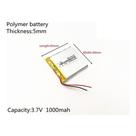Bateria 1000 Mah 3,7 Gps Slimway Slim Way Tv