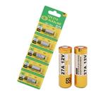 Bateria 12V alcalina A27 cartela com 5 peças Bateria 12V alcalina A27 cartela com 5 peças