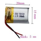 Bateria 180 Mah 3.7v 2 Fios 5mm X 15mm X 20mm 501520