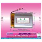 Bateria 2000 Mah 3,7v C/ 3 Fios Gps Bak 7009