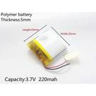 Bateria 220 Mah 3,7 V 5mm X 25mm X 25mm 2 Fios Nova
