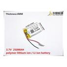 Bateria 250 Mah 3,7v Caneta Espia Mp3 Mp4 Mini Camera Cr