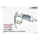 Bateria 250 Mah 3,7v Caneta Mp3 Mp4 Mini Camera