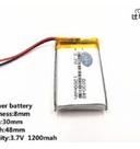 Bateria(2pçs) 3,7v 1200mah 8mm X 30mm X 48mm 803048