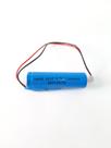 Bateria 3.7V 1200 mAh Lenoxx - Amvox