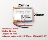 Bateria 3.7v 180 Mah Mp3 Mp4 Alto Falantes Bluetooth Fones - Bateria 3.7v 180 Mah Mp3 Mp4 Alto Falantes Bluetooth Fones -