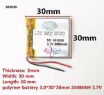 Bateria 3.7v 250 Mah 3mm X30mm X30mm 2 Fios 303030