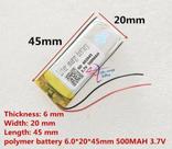 Bateria 3.7v 500 Mah 6mm X20mm X45mm 2 Fios 602045