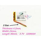 Bateria 3 Fios 3,7v 320mah 4mm X 25mm X 35mm Bateria 3 Fios 3,7v 320mah 4mm X 25mm X 35mm