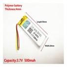 Bateria 3 Fios 3,7v 500mah 4mm X 20mm X 50mm 402050