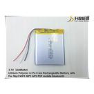 Bateria 3 Fios Gps 5 Polegadas ,foston,outras - Bateria 3 Fios Gps 5 Polegadas ,foston,outras -