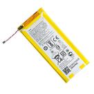 Bateria 3000mAh Compatível Hg40 G5 PLUS