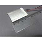 Bateria 3,7 Mp5