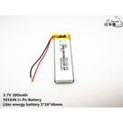 Bateria 3,7v 380mah 5mm X 16mm X 46mm