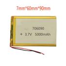 Bateria 3,7v 5000mah 7mm X 60mm X 90mm Com 2 Fios 706090
