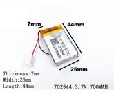 Bateria 3,7v 700mah 7mm X 25mm X 44mm Com 2 Fios Nova