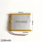 Bateria 3,7v Gps Aquarius 7 Polegadas Com 2200 Mah 2 Fios