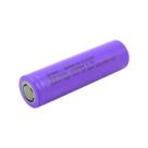 Bateria 3,7v Ur 18650 1200mah Dura Muito + Tempo