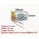 Bateria 55 Mah 3,7v 4mm X 11mm X 19mm Cr