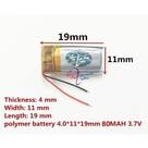Bateria 55 Mah 3,7v 4mm X 11mm X 19mm