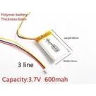 Bateria 600 Mah 3,7 V 6mm X 25mm X 40mm C/3 Fios Plug Bateria 600 Mah 3,7 V 6mm X 25mm X 40mm C/3 Fios Plug