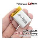 Bateria 600 Mah 3,7v 2 Fios 6mm X 25mm X 35mm Bateria 600 Mah 3,7v 2 Fios 6mm X 25mm X 35mm