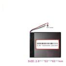 Bateria 616-0333, 616-0341 Touch 1st 16gb