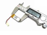 Bateria 80 Mah 3,7v Com 2 Fios 3mm X 12mm X 30mm. Bateria 80 Mah 3,7v Com 2 Fios 3mm X 12mm X 30mm.