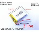 Bateria 800 Mah 3.7v Com 3 Fios Compativel Com Turtle Beach