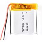 Bateria 803030 Com 2 Fios 8mm X 30mm X 30mm 3,7v 900mah