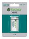 Bateria 9v Volt Bap-6f De Zinco Carbono