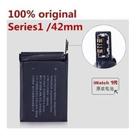 Bateria + Adesivo Nova COMPATIVEL COM Watch Series 0 42mm