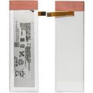 Bateria AGPB016-A001 2600mAh Compatível M5 AQUA Bateria AGPB016-A001 2600mAh Compatível M5 AQUA