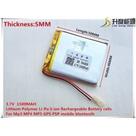 Bateria Baba Eletronica Tectoy Vbt - 2400 Sem Conector!!!. 504050-1500-2f