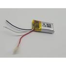 Bateria Beats Powerbeats 1 2 3 C/ 3.7v 100 Mah Com 3 Fios