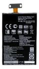 Bateria Bl-T5 2100mAh Compatível E960 E977 E975