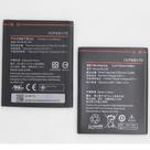 Bateria Bl259 2750mAh Compatível K3 K5 C2 A6020
