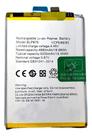 Bateria BLP875 Para C53 C55 Q5i C30s 5000mAh Bateria BLP875 Para C53 C55 Q5i C30s 5000mAh