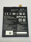 Bateria BlT8 Compatível G FLEX D950 D955 D958 D959 Ls995 F340l 3500mAh