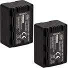 Batería BM Premium VW-VBT190 para Videocámaras Panasonic 1940mAh
