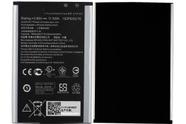 Bateria C11P1501 3000mAh Compatível ZE550KL / ZD551KL