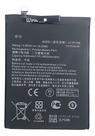 Bateria C11P1706 Compatível ZB601KL Max Pro M 5000mAh